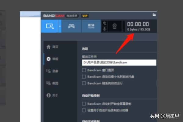 快捷键切换窗口（切换窗口快捷键ctrl加什么？）
