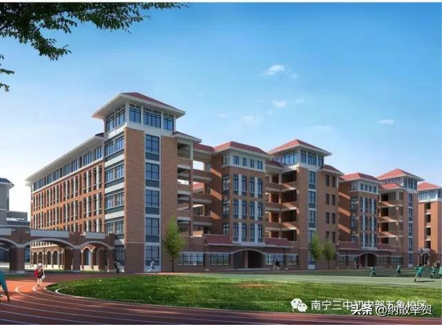 南宁三中五象校区多大？