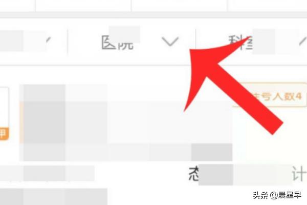 线上医生免费咨询内科 春雨医生上的医生是真的医生吗，说的话靠谱吗？