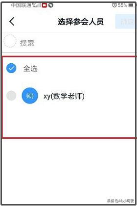 [视频课堂]什么是微课？微课有什么特点？
