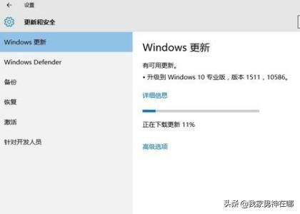 win10显卡驱动安装失败-win10显卡驱动安装失败怎么办