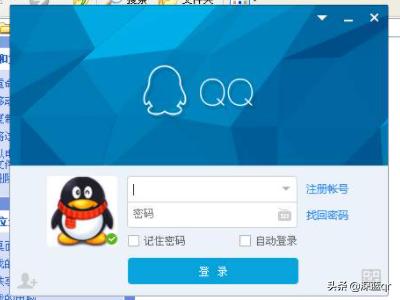 QQ腾讯新闻怎么打开？：qqnews