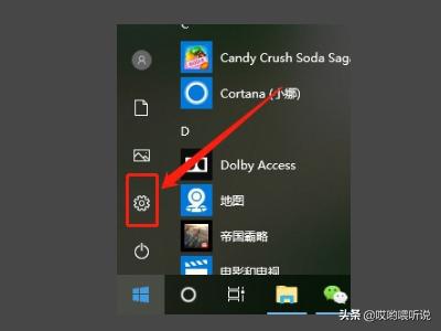 [键盘控制鼠标移动]键盘怎么移动光标？