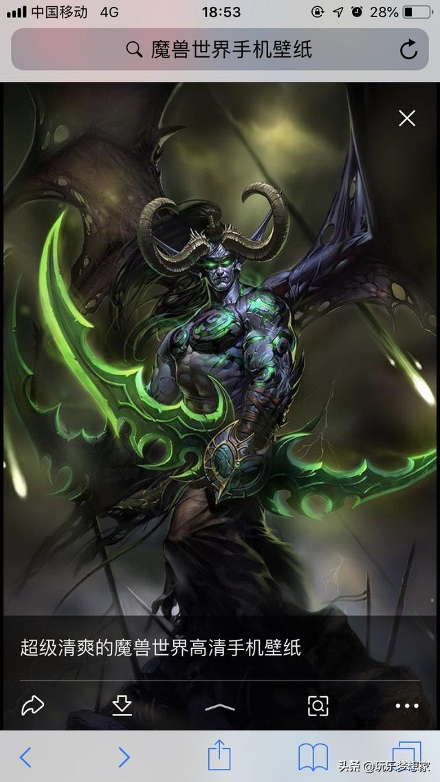 [暗夜精灵]暗夜精灵是什么牌子？