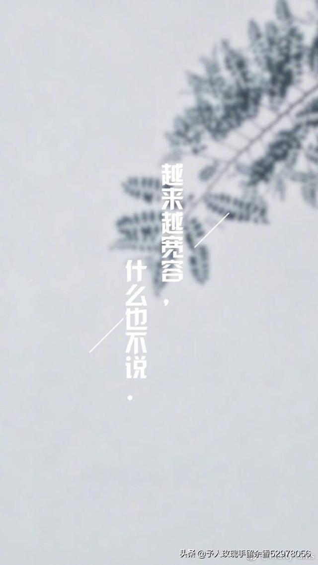 金融最吃香的十大职业，金融最吃香的十大职业及薪资
