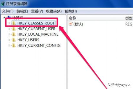 win7桌面图标小箭头怎么去掉