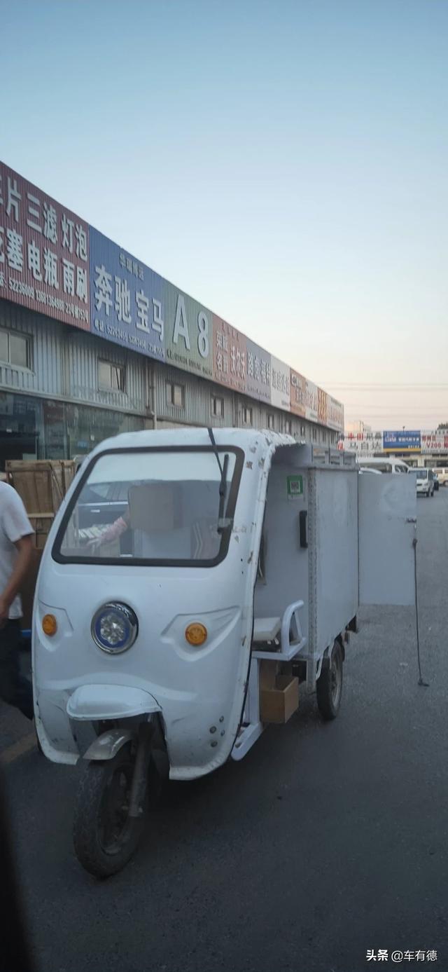 北京汽车配件城地址，北京汽车配件城地址在哪里