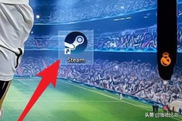 在网吧电脑怎么登吃鸡