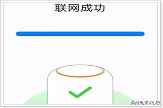 [华为小艺]华为人工智能小艺怎么设置？