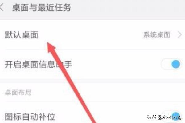 微软desktop型号大全