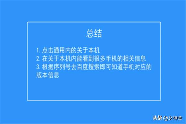 苹果所有版本型号大全,苹果所有版本型号大全图片