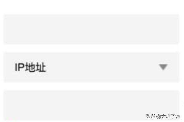 抖音ip（抖音号怎么查ip地址？）