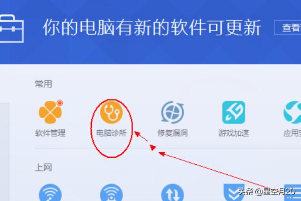 [输入法不显示]输入法不显示怎么办？