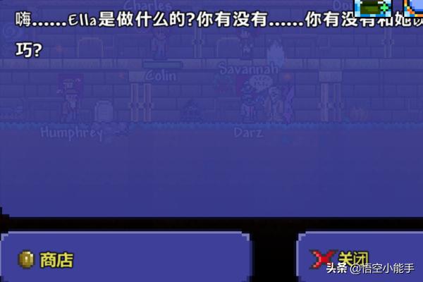 wow项链附魔 怀旧服项链附魔-第2张图片-随然AIR主题