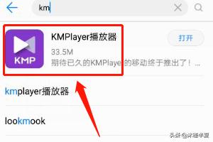 手机视频短片_手机 短视频