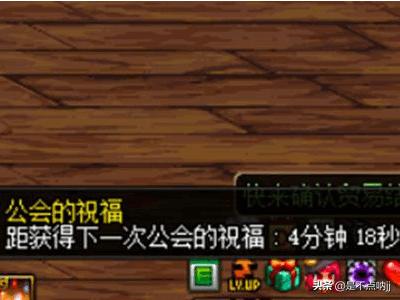 dnf公会贡献币 dnf公会贡献币怎么得-第10张图片-春华游戏网