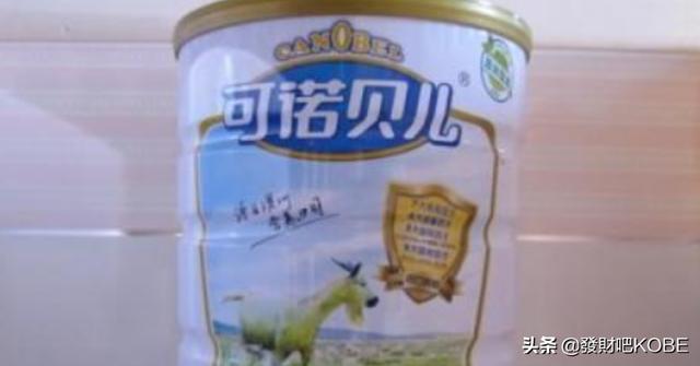 历史悠久羊乳粉代理品牌