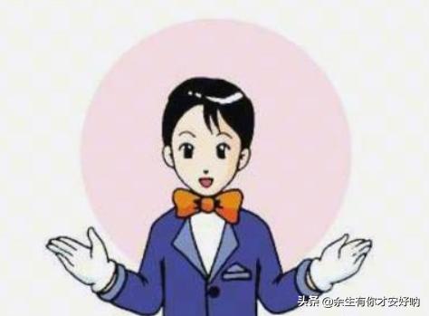 魔术揭密_魔术揭秘分割人体魔术