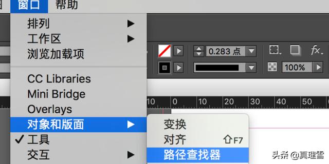 [图片搜索器]搜小说神器有哪些？