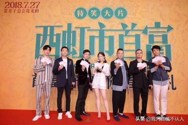 巴菲特捐36亿美元
