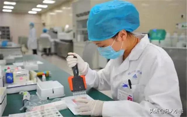 医疗机坠毁致4死医疗救护飞机 百科
