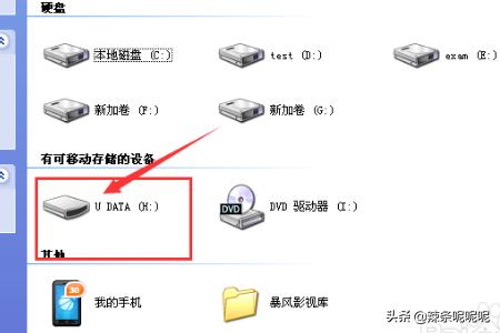 [虚拟机安装系统]虚拟机怎么重新安装系统系统？