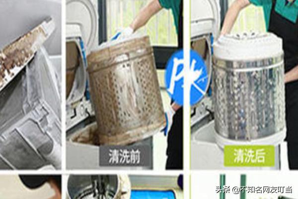 专业清洗油烟机文案？：专业清洗抽油烟机