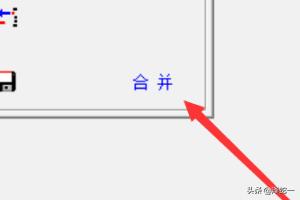 文件切割（把1个文件怎样分割成两个文件？）