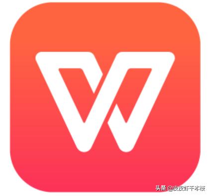 手机怎么做表格(word用手机怎么做表格)
