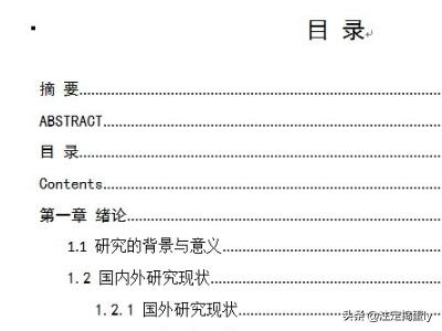 美食家用英文 食谱制作方法,美食家用英文 食谱制作方法视频