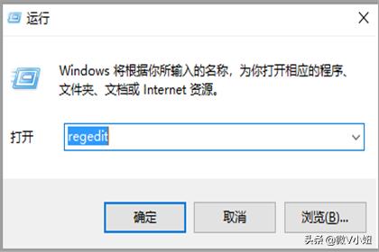 Win10修改注册表不接收恶意软件删除工具推送方法-win10修改注册表禁止更新