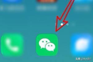 微信疫情小区分布图[微信疫情实时动态]