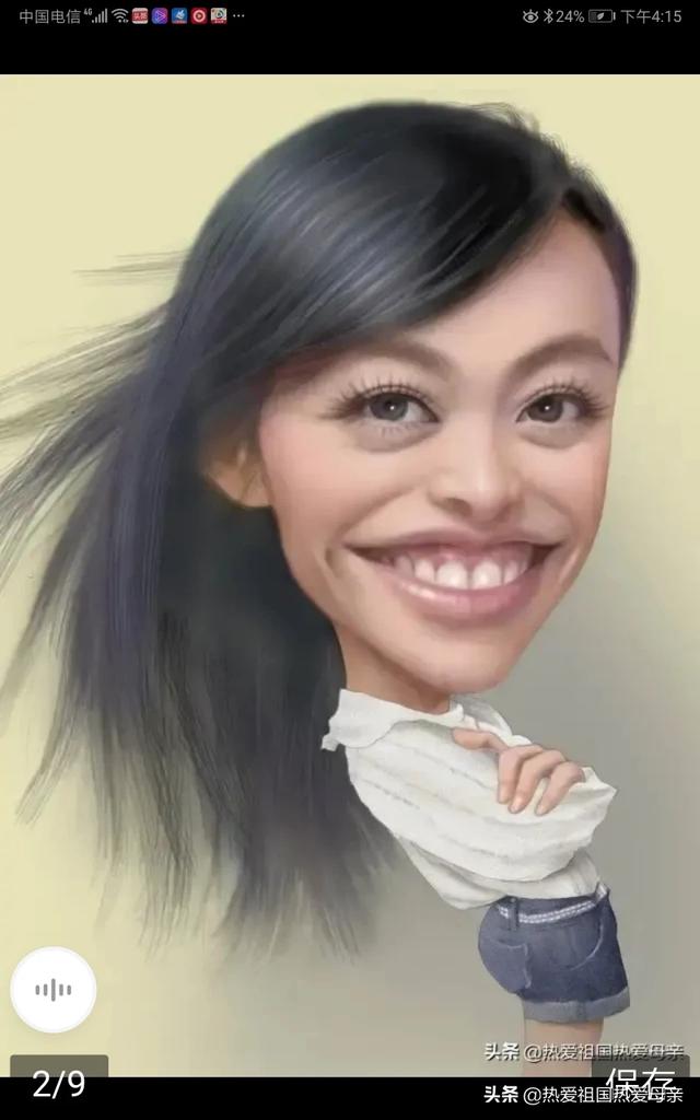 寻找小六原神寻找小六