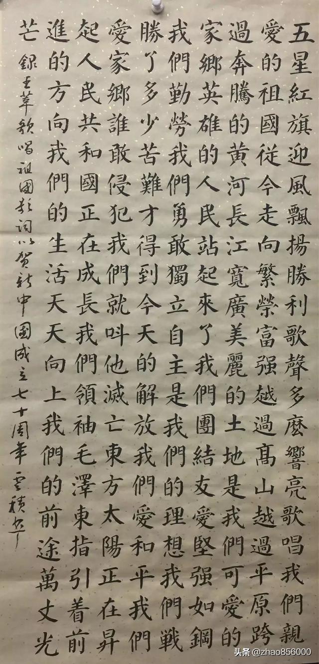 毛笔入门练什么字体草书