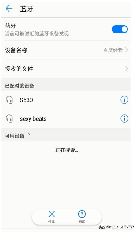 乐播投屏tv（电视怎么装乐播投屏？）