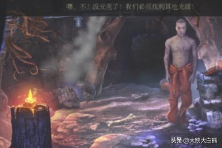 真实逃脱19沉船攻略 真实逃脱96怎么过  第5张
