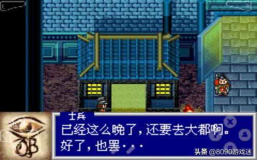 gba十大最耐玩的游戏？：gba游戏合集