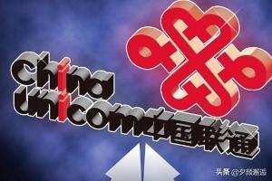 搬新家换宽带？三大营运商哪个最划算？玩游戏装什么宽带好