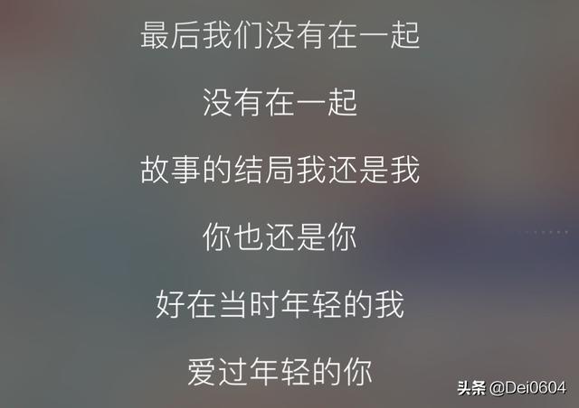 赵传质疑繁花侵权，赵传翻唱