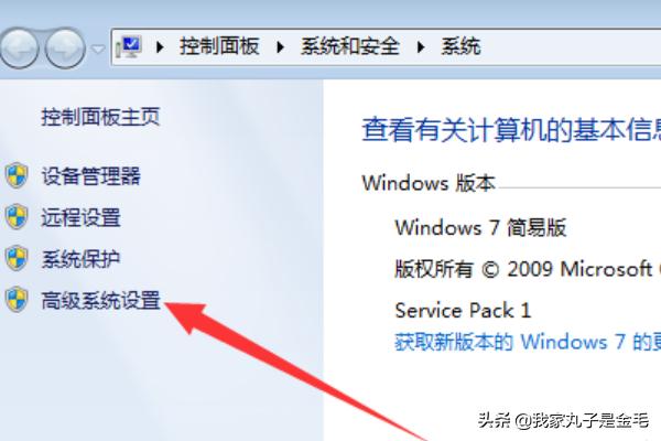 Win10无法访问局域网其它电脑怎么办-win10无法访问局域网其它电脑怎么办啊