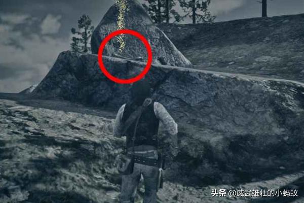 死神牌 死神pc-第2张图片-随然AIR主题