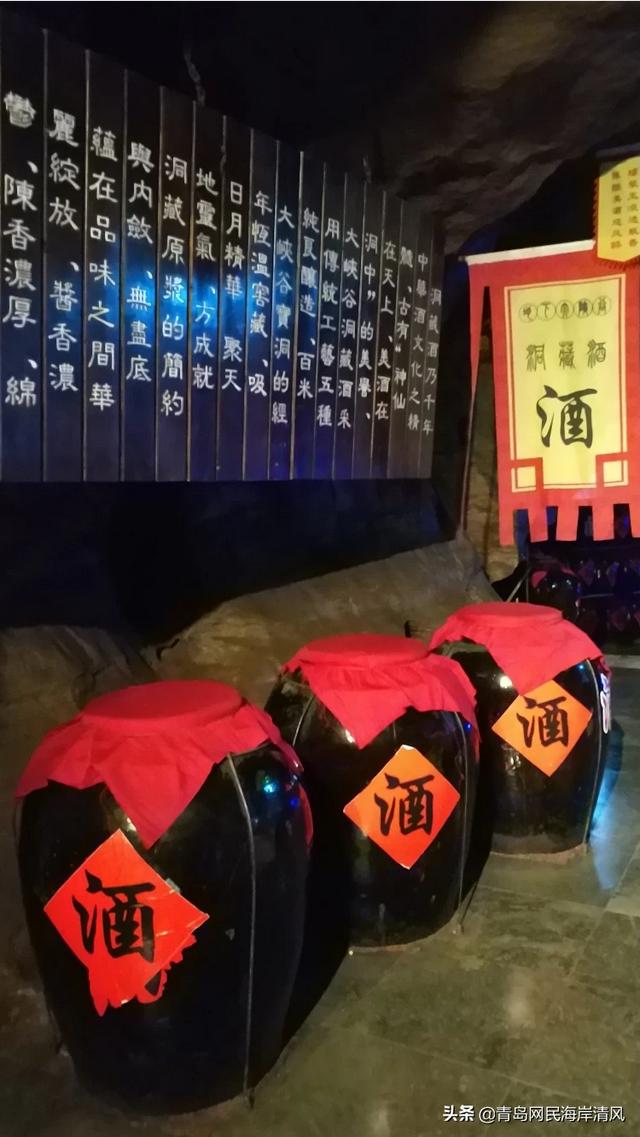 山东景点大全旅游景点秋季， 山东景点大全旅游景点秋季图片