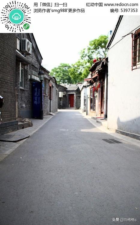 故宫地铁路线金鱼胡同，金鱼胡同地铁站