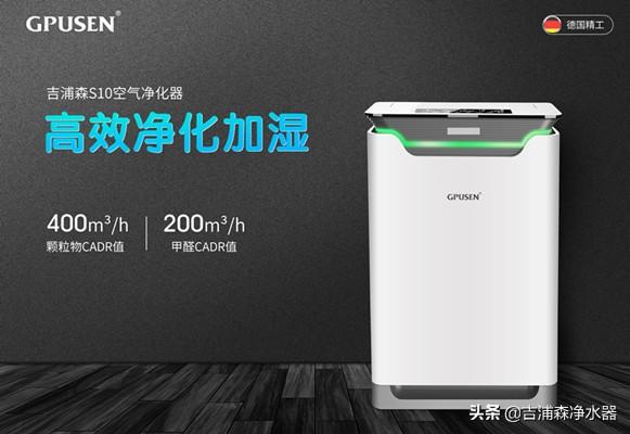 空气净化器排行榜（空气净化器的十大排名有哪些？）