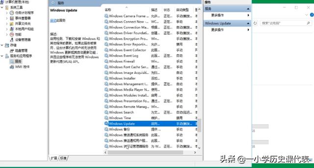 暗黑3安装需要多少空间 暗黑3安装问题-第10张图片-春华游戏网
