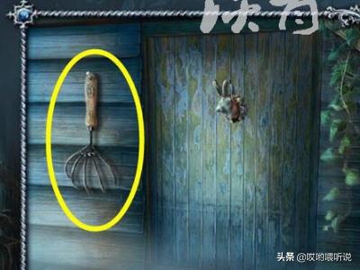 逃脱25间攻略 密室逃脱25逃出现代房间  第2张