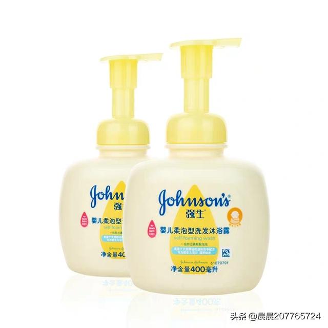 儿童沐浴露哪个好用