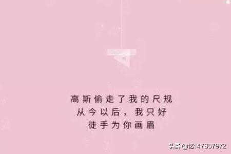 15字以内的唯美情话（15字以内的唯美情话520句）