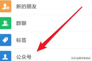 微信怎么查看好友发布的时刻视频在哪里看？：微信能看加好友时间