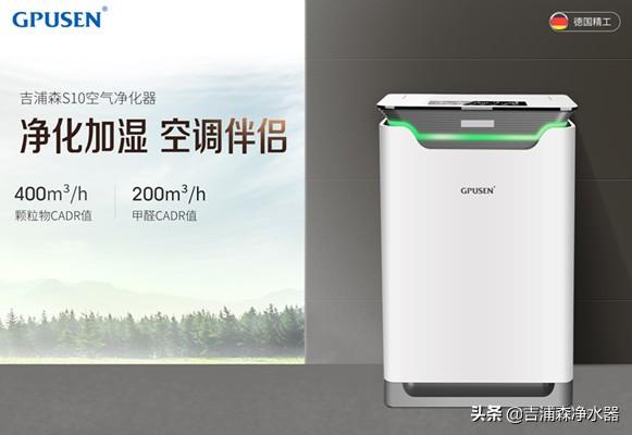 空气净化器排行榜（空气净化器的十大排名有哪些？）